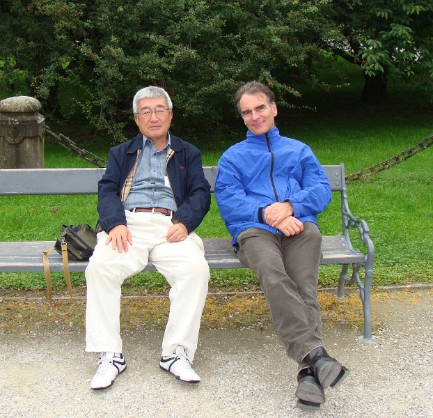 Tsuda Rocken 2195.JPG